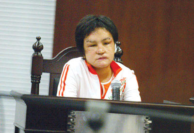 麣ŰСķ沿޸