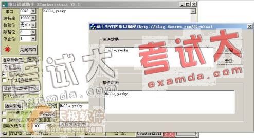 ǳVC++ڱ֮ڿؼͼˣ