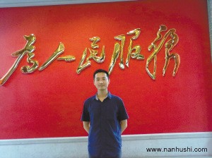 浙江“男丁格尔”:男护士需要体力、技术兼具