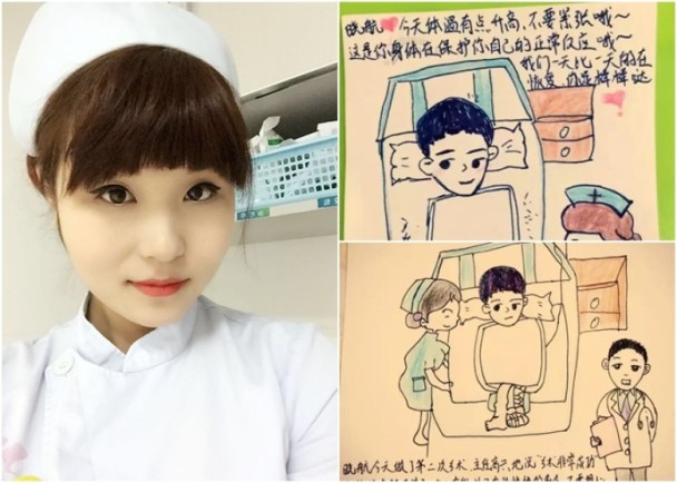 画漫画鼓励断腿男孩治疗 郑州美女护士爆红.jpg