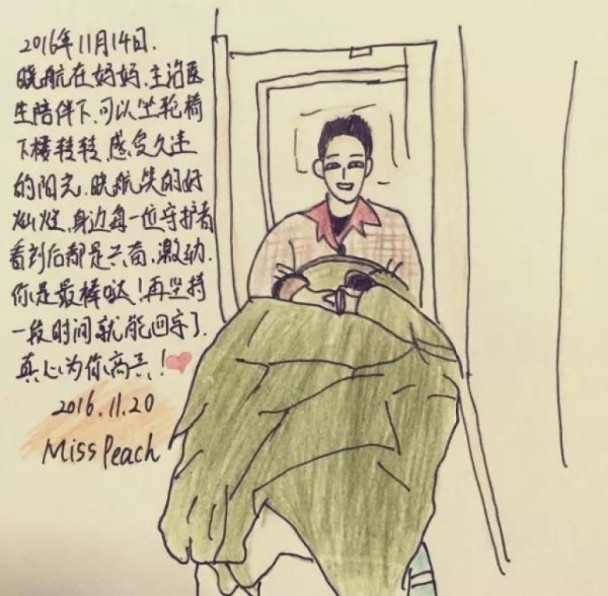 画漫画鼓励断腿男孩治疗 郑州美女护士爆红4.jpg